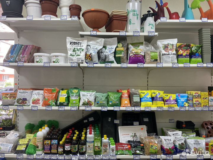 Магазин товары для дачи ассортимент