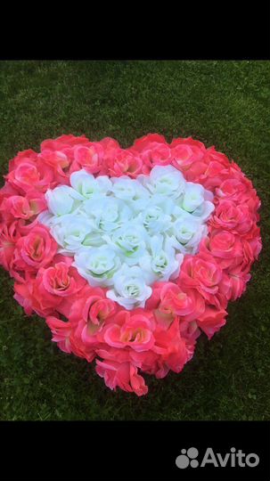 Свадебные аксессуары сердце