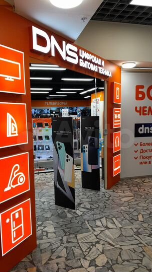 Торговая площадь, 292 м²