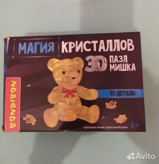 Мишка пазл 3D