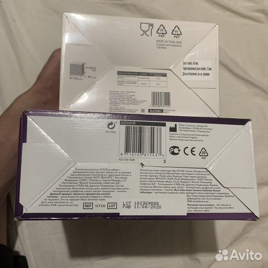 Новые Молокоотсосы