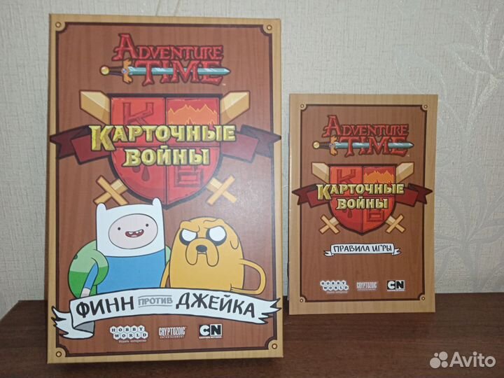 Карточные Войны 