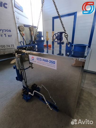 Паровой котел на 250 кг пара в час