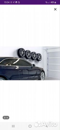 Кронштейны для колес 29,5см Unico Metall