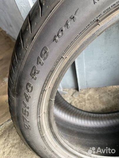 Pirelli P Zero 275/40 R19 104Y