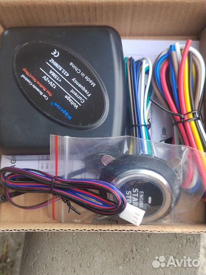 Кнопка start-stop