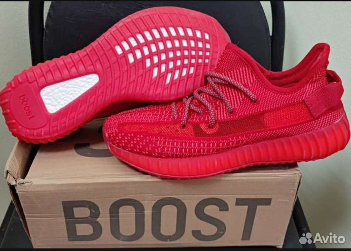 Кроссовки Adidas yeezy boost 350 v2 красные red