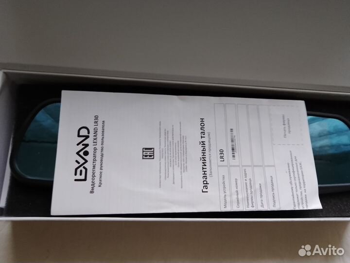 Видеорегистратор зеркало