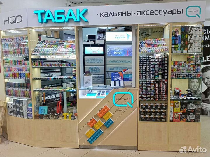 Продавец кассир