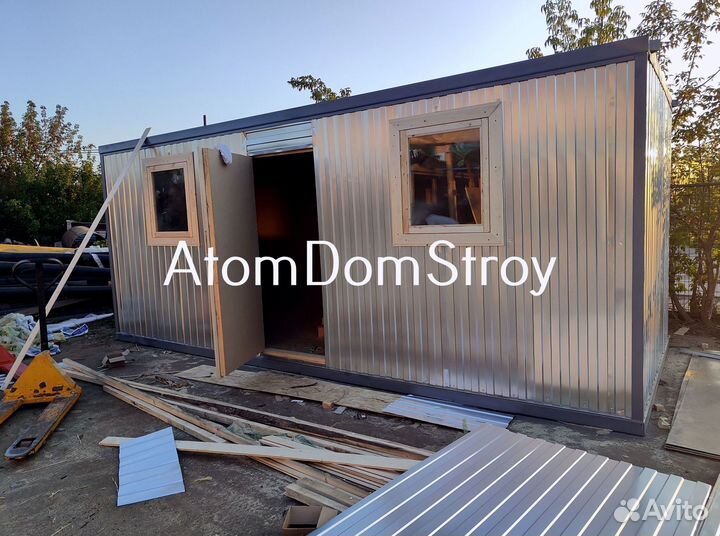 Бытовка хозблок с доставкой 1 день