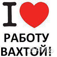 Вахта Москва. Склад