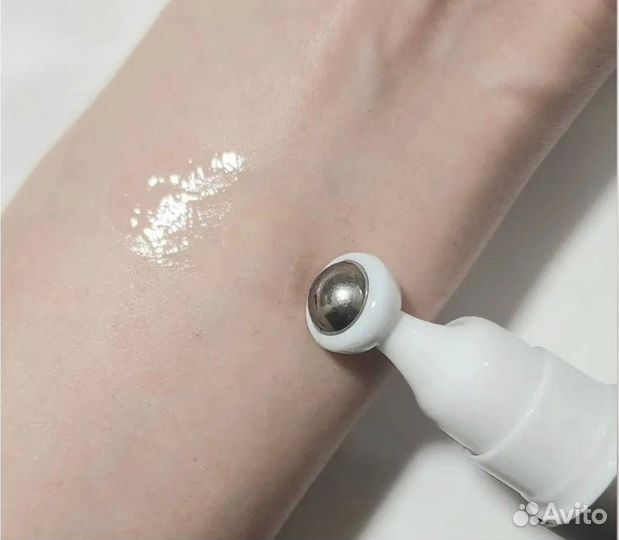 Сыворотка для век пептидная с бакучиолом Skin&Lab