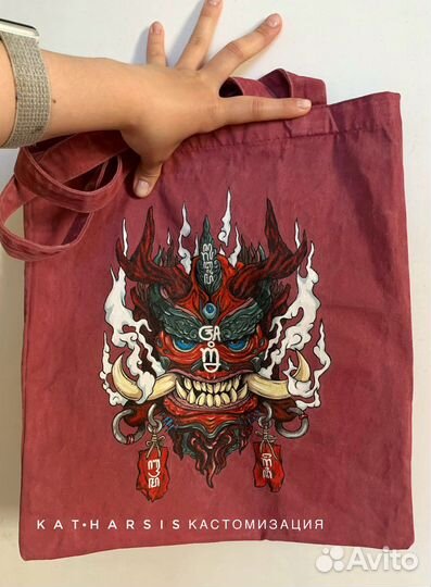 Роспись/Кастомизация одежды