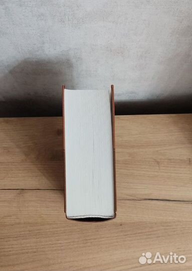 Алексей Пехов цикл «Ветер и искры»