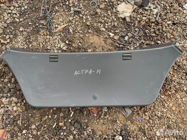 Опель астра h обшивка крышки багажника
