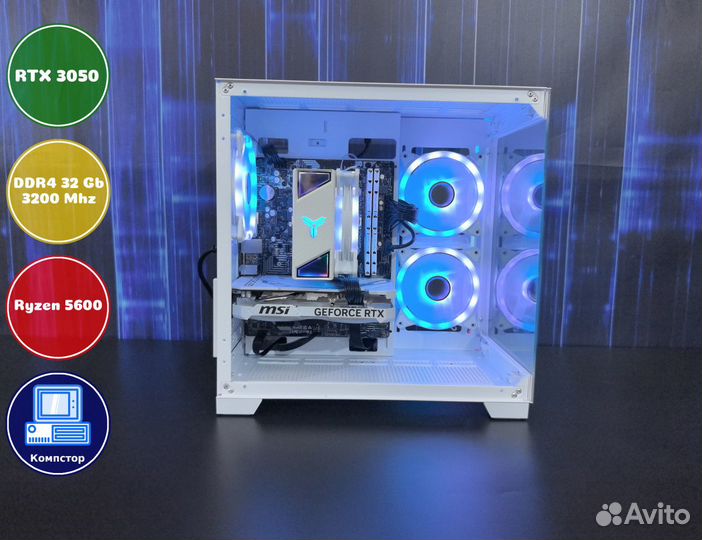 Сборки пк AMD5600-RTX3050-32DDR4-KHO8073649512-A520