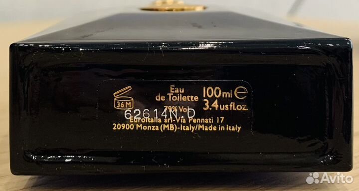 Versace Dylan Blue Pour Homme/Pour Femme