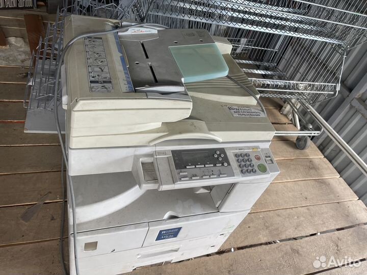 Мфу Ricoh Aficio 2020D