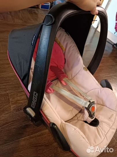 Автолюлька maxi cosi