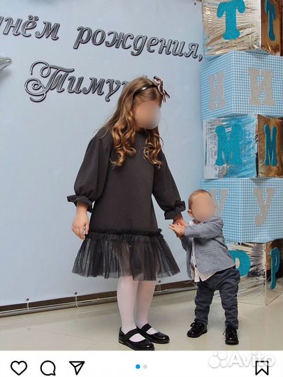 Платье для девочки