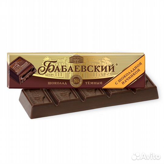 Батончик Бабаевский с шоколадной начинкой 50г