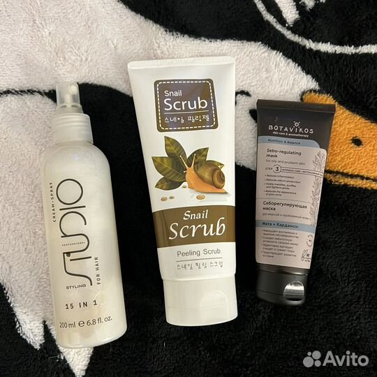 Набор уходовой косметики пакетом