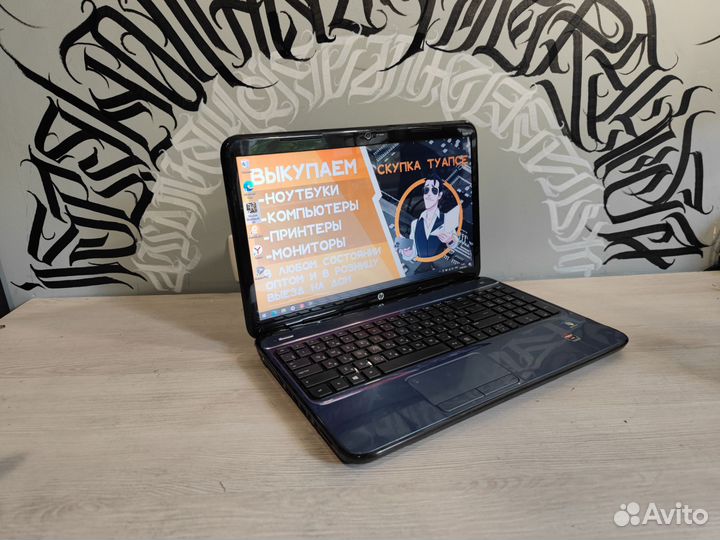Ноутбук Hewlett-Packard + гарантия
