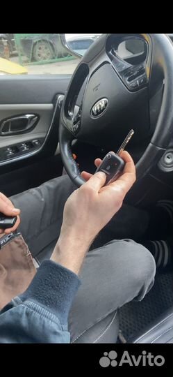 Изготовление автомобильных ключей