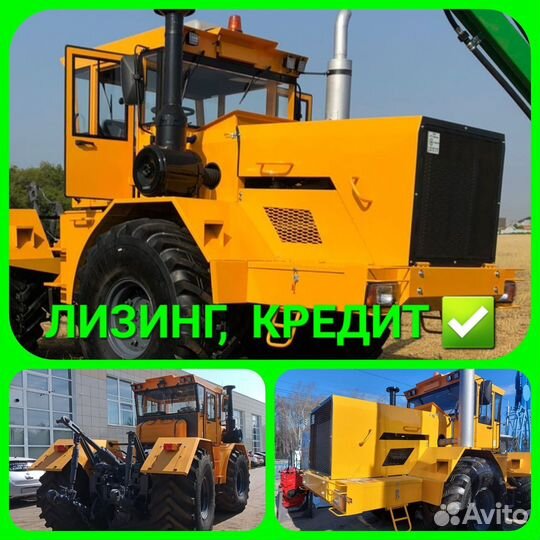 Трактор Кировец К-700, 2024