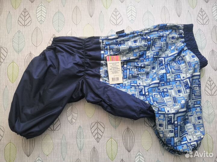 Комбинезон дождевик для собаки