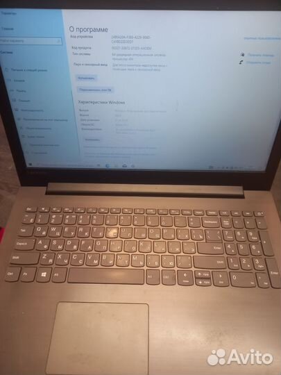 Ноутбук lenovo amd e2-9000