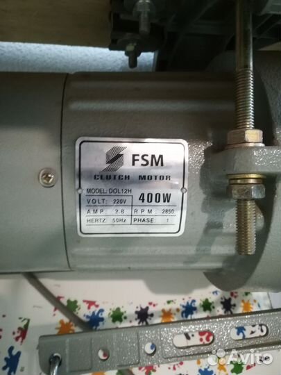 Швейная машина Аurora А-8700