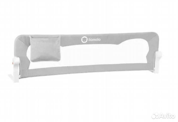 Lionelo Бортик на кровать