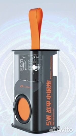 Портативная колонка с подсветкой