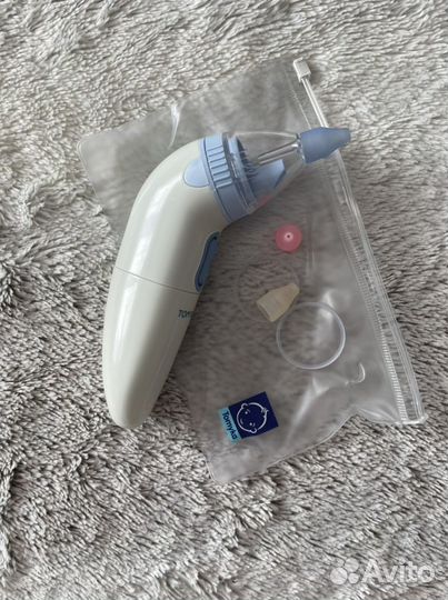 Соплиотсос