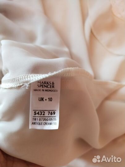 Пеньюар Delena. Германия