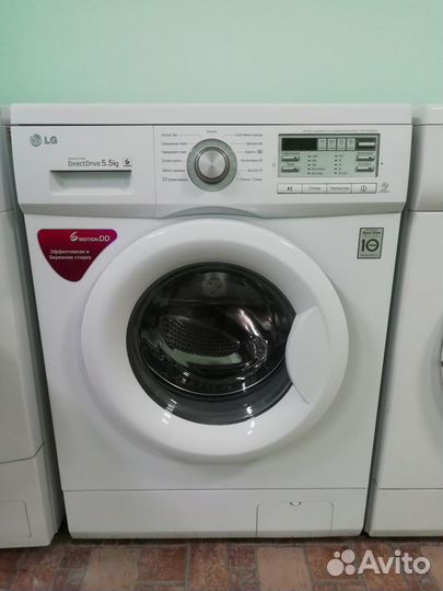 Стиральная машина бу