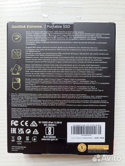 Sandisk extreme portable ssd 1 tb