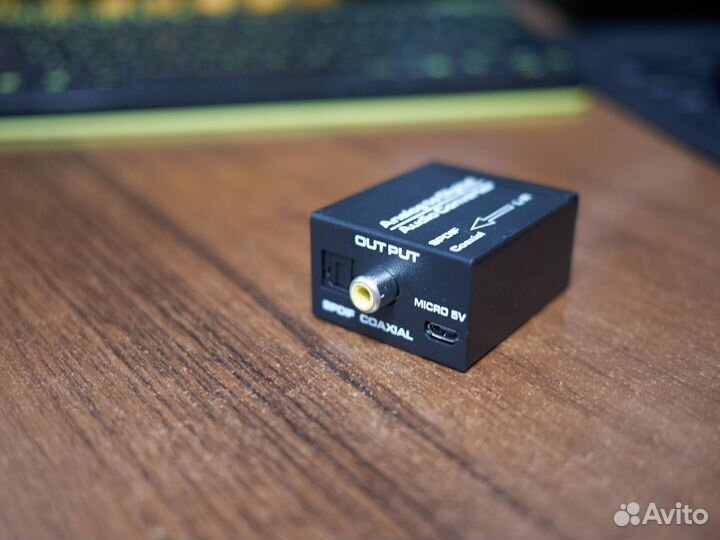 Конвертер RCA to spdif