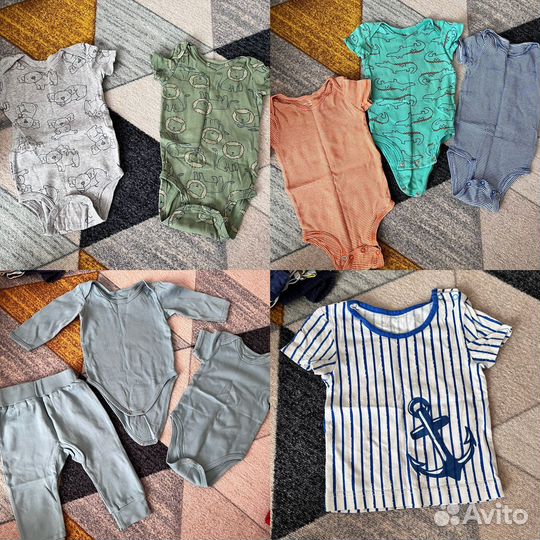 Детские вещи пакетом