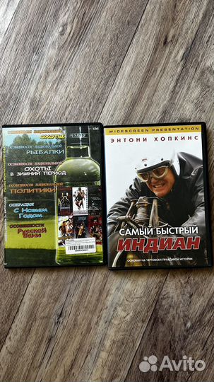 Dvd диски советские фильмы, сериалы, стивен сигал