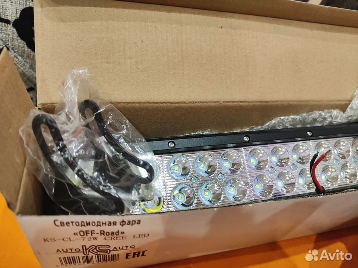 Светодиодная фара ks-cl-72w