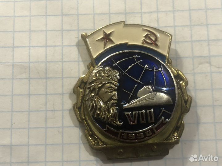 Спусковой знак апрк К - 410 