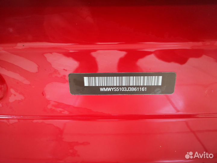 Крышка багажника mini F60 Countryman 7401724