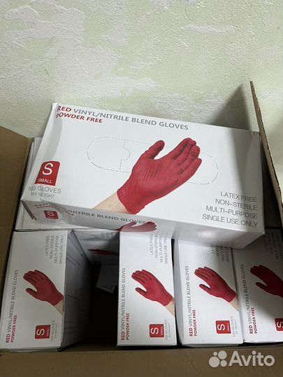 Перчатки нитриловые