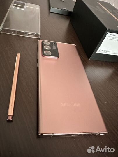 Samsung galaxy Note 20 ultra 5g snapdragon
