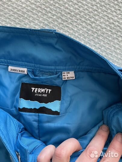 Брюки для сноуборда