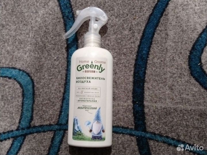 Faberlik, эйвон