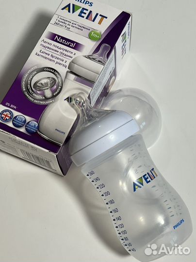 Бутылочка avent новая