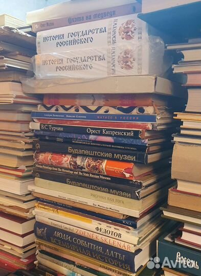 Книги, альбомы различной тематики